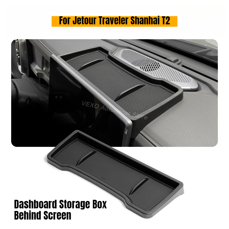 Travel Accessories Box - For Jetour Traveler Shanhai T2 Car
