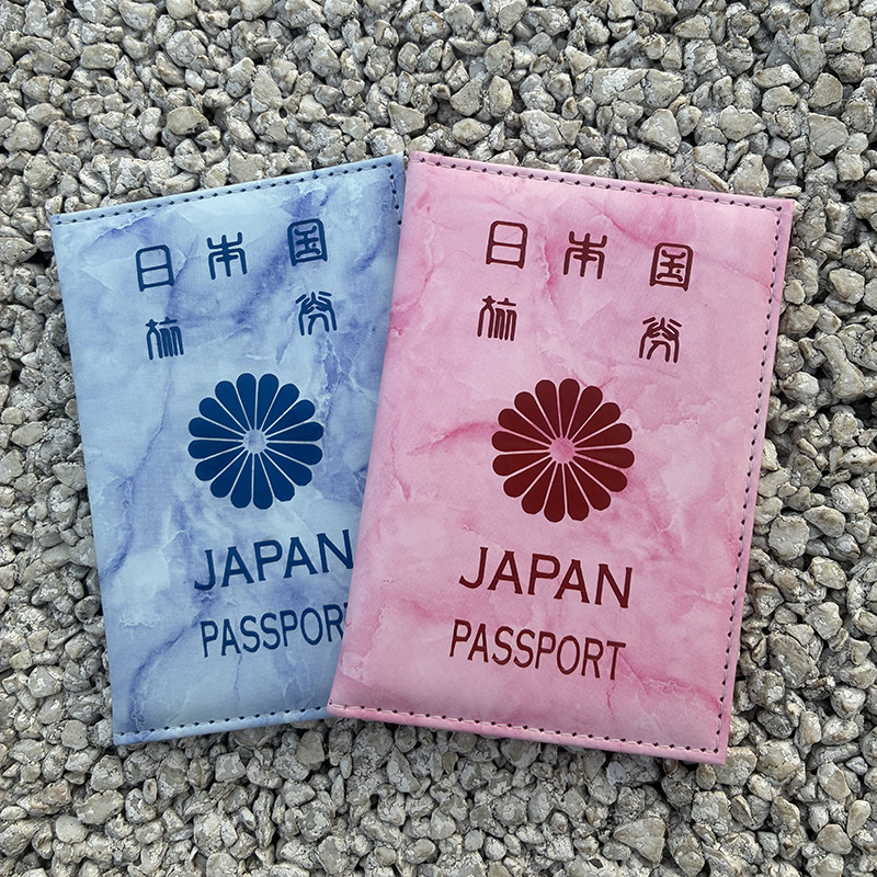 Travel Accessories Japan - Marble Pattern Japan Passport Cover PU