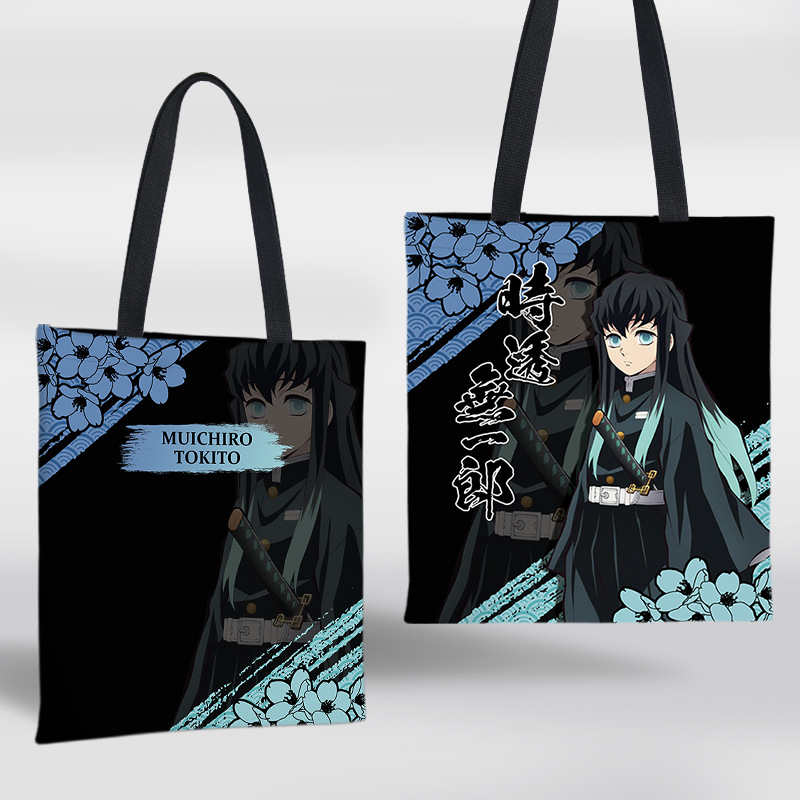 Cute Anime Tote Bag Demon Slay - Travel Accessories Japan incelemesi ve fiyatı