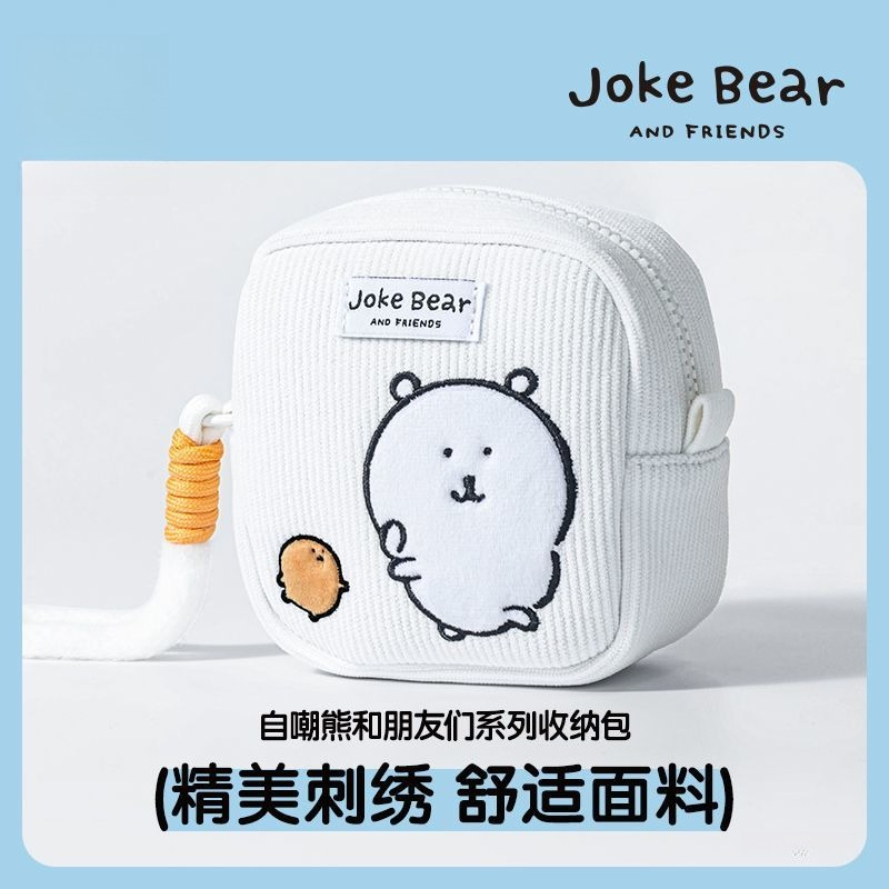 Anime Chiikawa Haniwa Cute Cre - Travel Accessories Japan incelemesi ve fiyatı