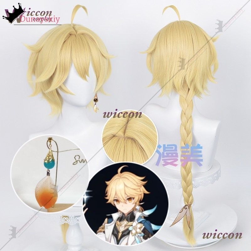 YiNuo*/YGenshin Impact The Tra - Travel Accessories Men incelemesi ve fiyatı
