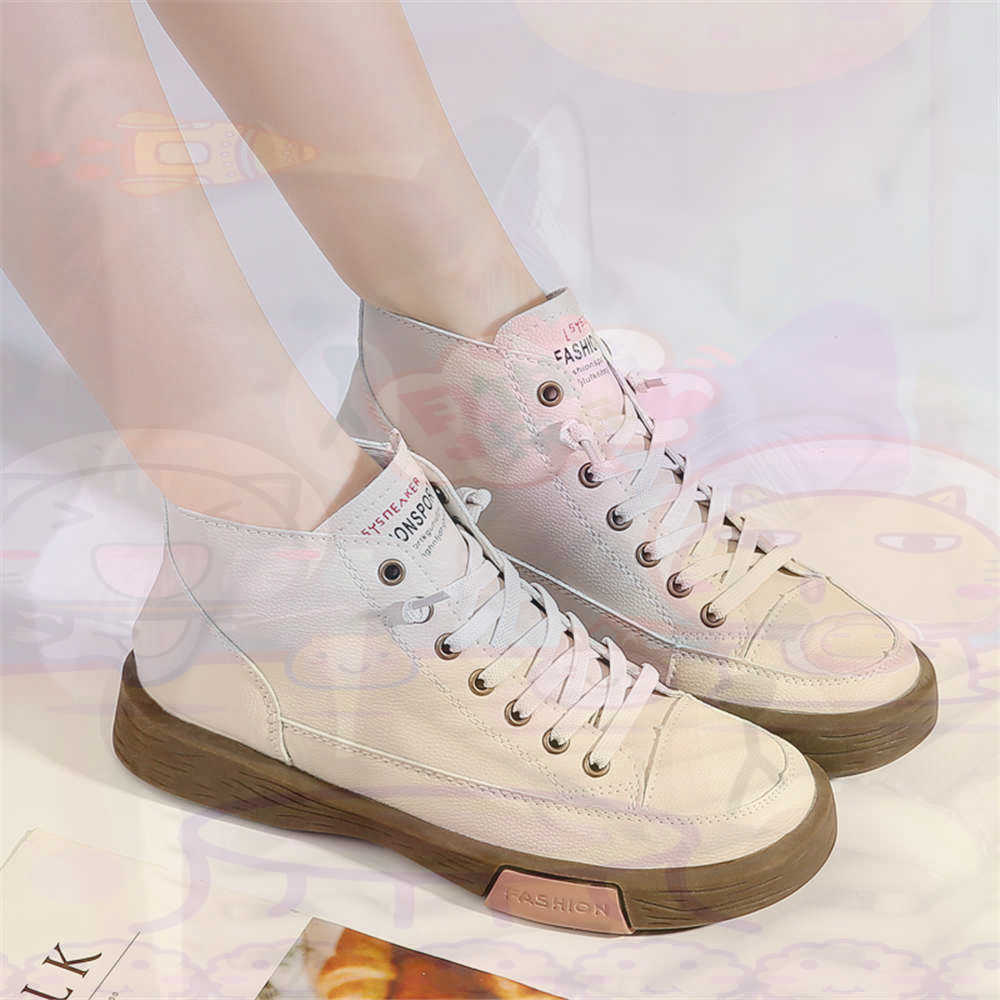 High Top Hi Cut Offers Skatebo - Travel Accessories Best incelemesi ve fiyatı
