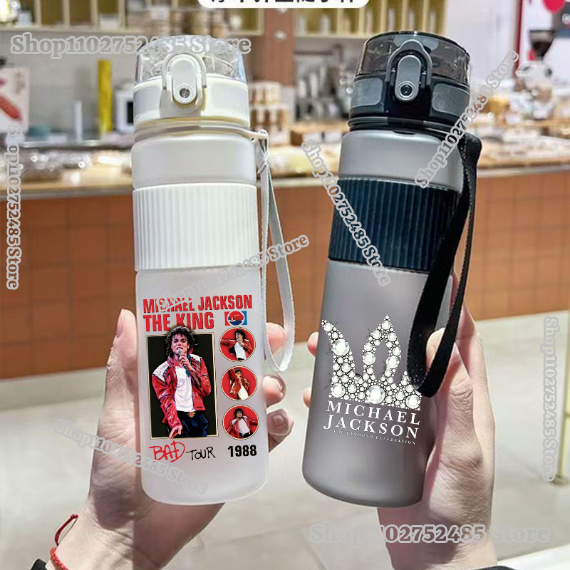 The King of Pop Michael Jackso - Travel Accessories Bottles incelemesi ve fiyatı