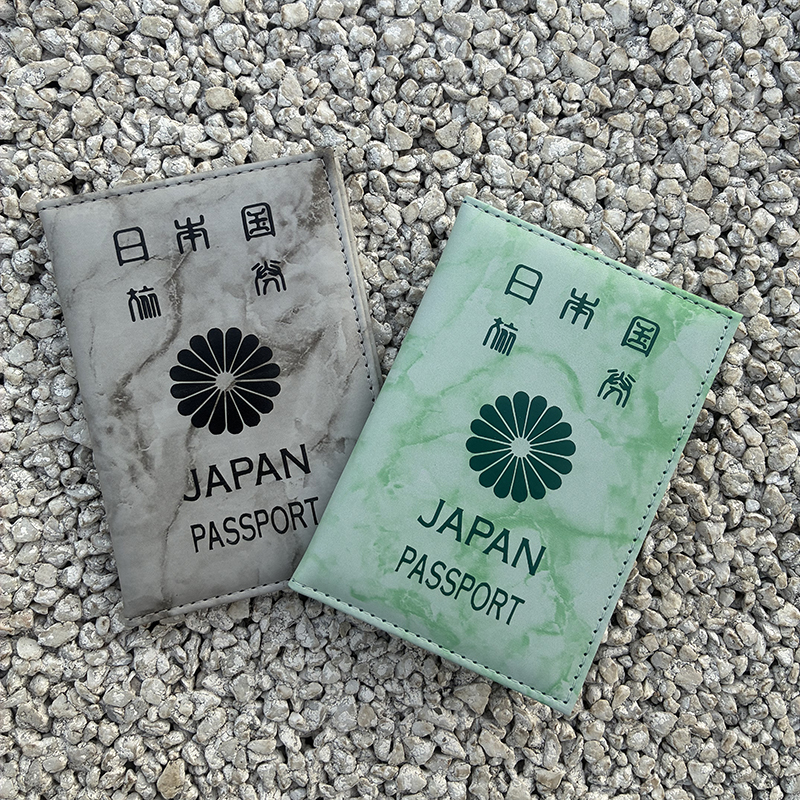 Marble Pattern Japan Passport  - Travel Accessories Japan incelemesi ve fiyatı