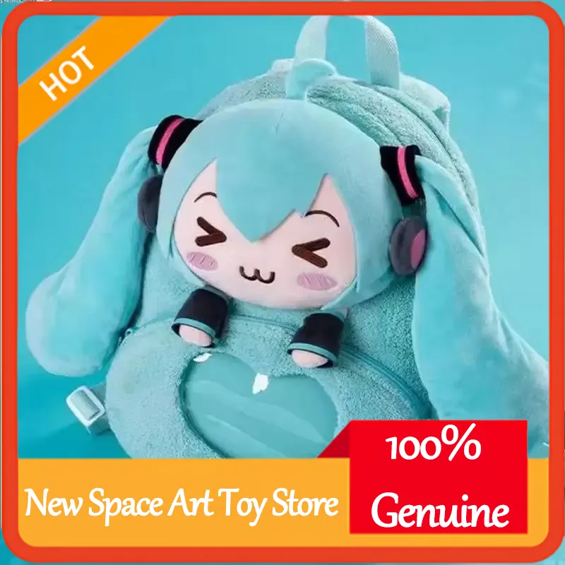 Hatsune Miku Sweet Cute Anime  - Travel Accessories Japan incelemesi ve fiyatı