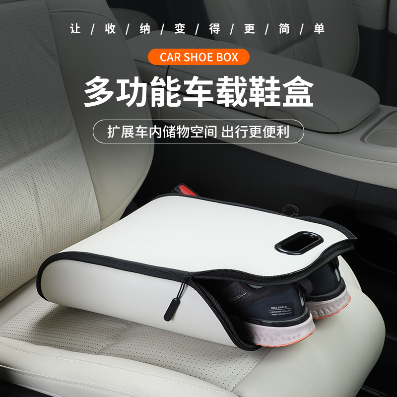 Portable Car Shoe Storage Box  - Travel Accessories Car incelemesi ve fiyatı