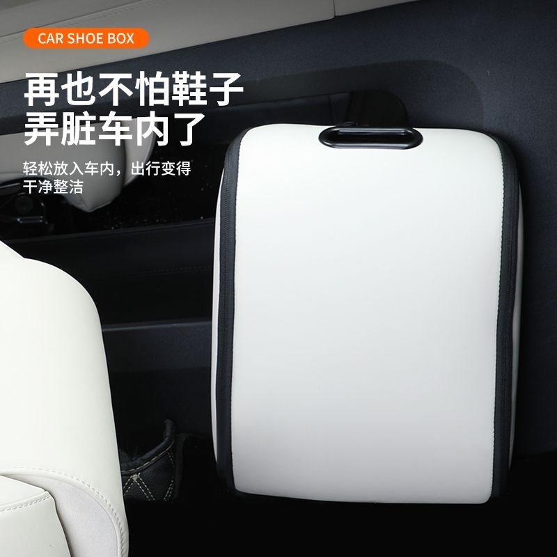 Portable Car Shoe Storage Box  - Travel Accessories Car incelemesi ve fiyatı