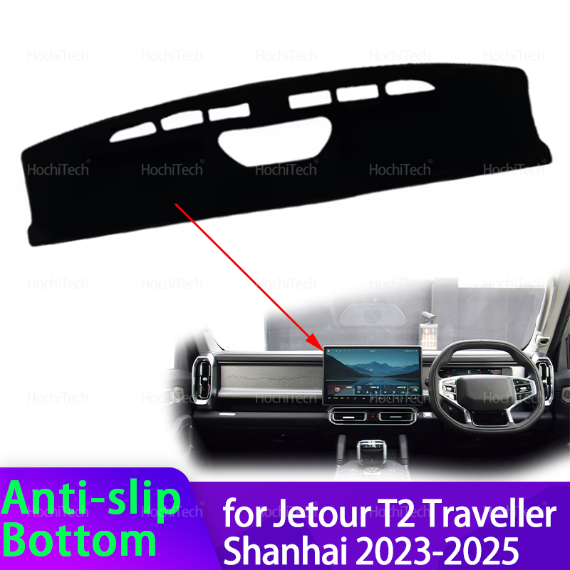 For Jetour T2 Traveller Shanha - Travel Accessories Car incelemesi ve fiyatı