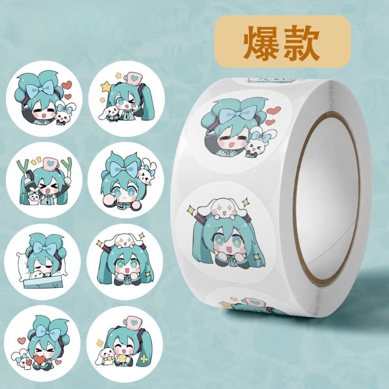 Ins Aesthetic Cute Hatsune Mik - Sticker Luggage Decorative incelemesi ve fiyatı