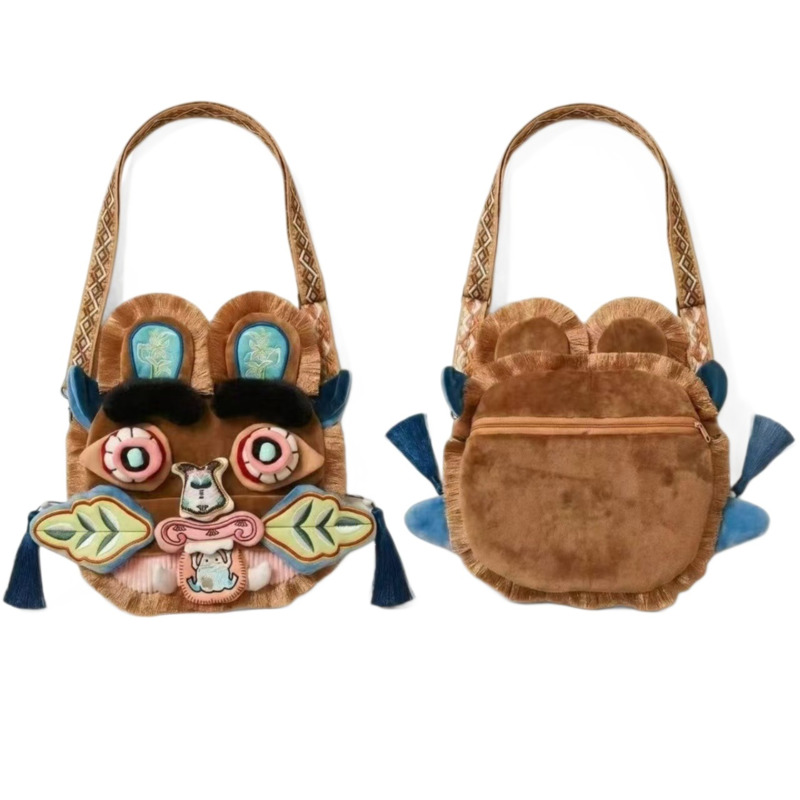 Chinese Style Faux Fur Plush B - Travel Accessories Toddler incelemesi ve fiyatı
