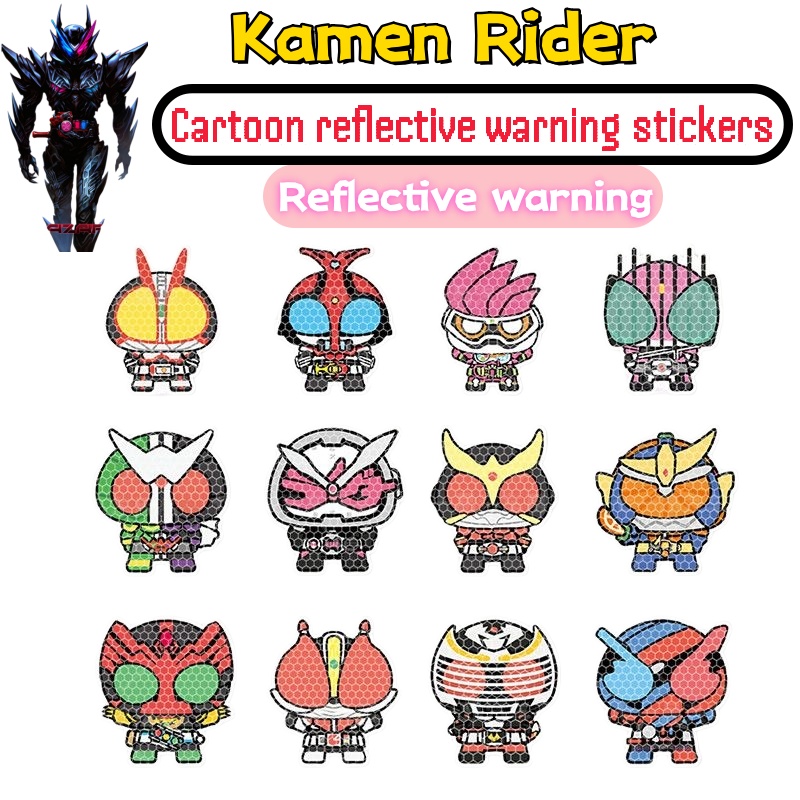 Personalized Kamen Rider car s - Sticker Luggage Decorative incelemesi ve fiyatı