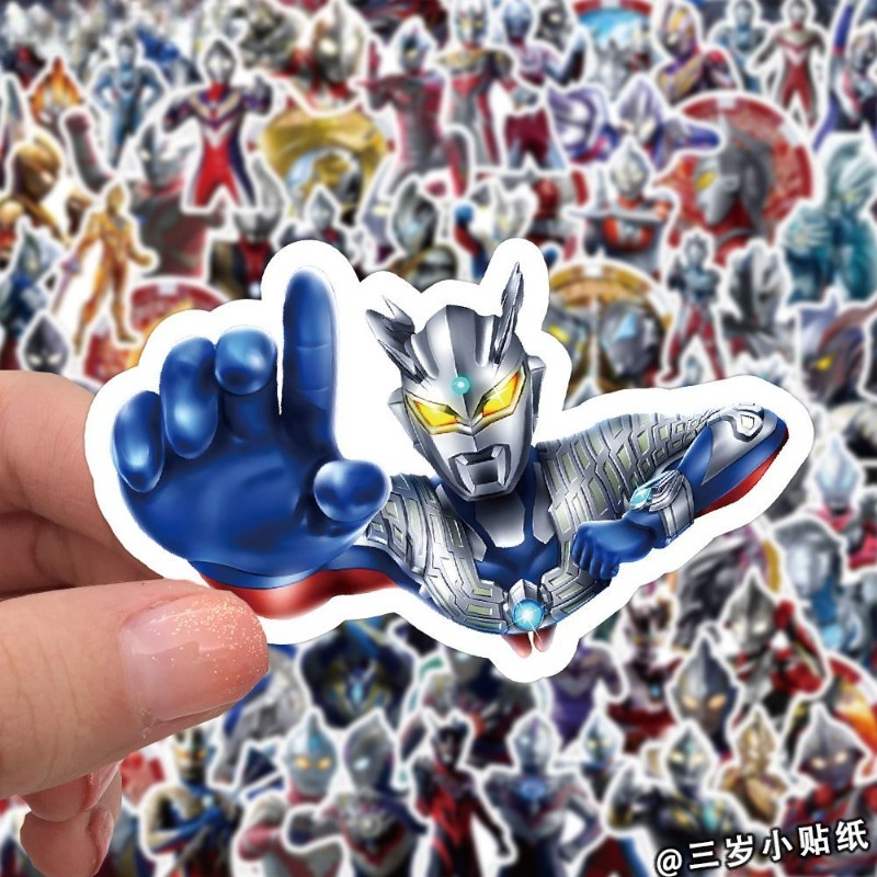 Ultraman Waterproof Stickers,  - Sticker Luggage Decorative incelemesi ve fiyatı